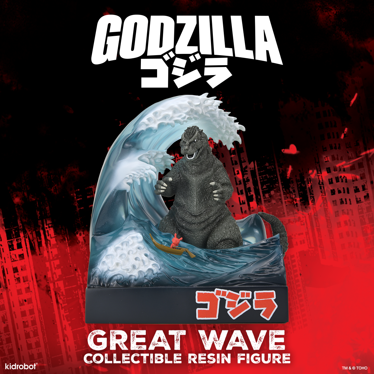 Great Wave Godzilla with Dunny 8" Resin Art Figure (Limited Edition) - NYCC Debut (PRE-ORDER)